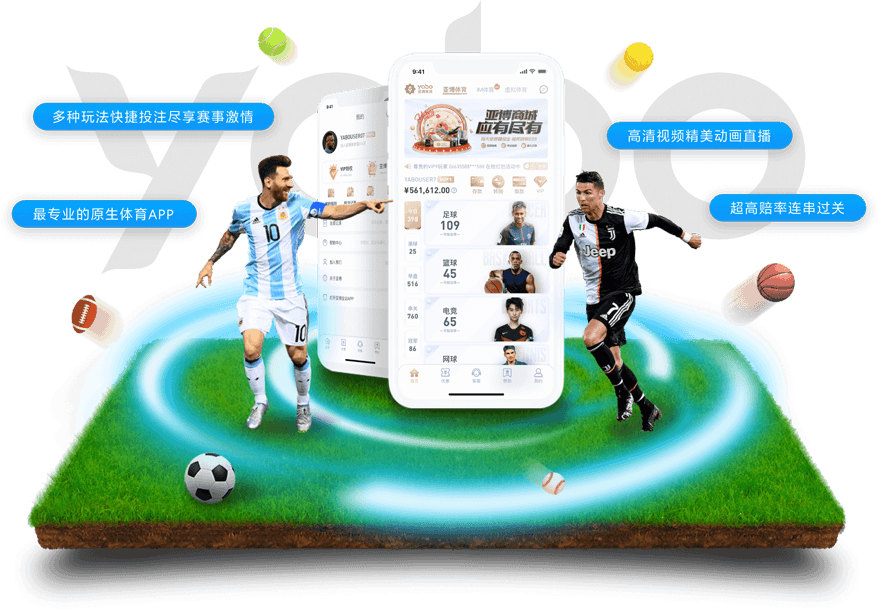 爱游戏|爱游戏2026世界杯指定平台